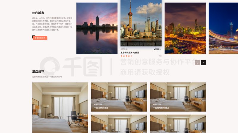 青少年拓展训练，教练费用背后的价值考量