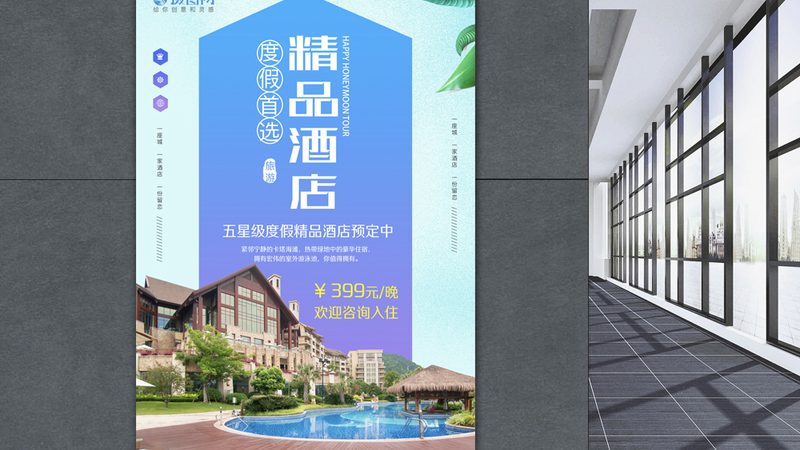 带父母跟团游，如何选对旅行社避坑攻略