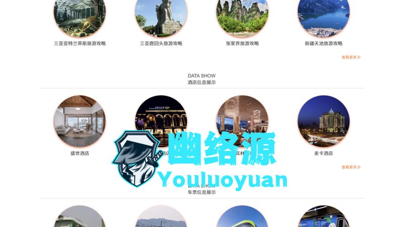 团建场地租赁，人均预算如何合理分配？**