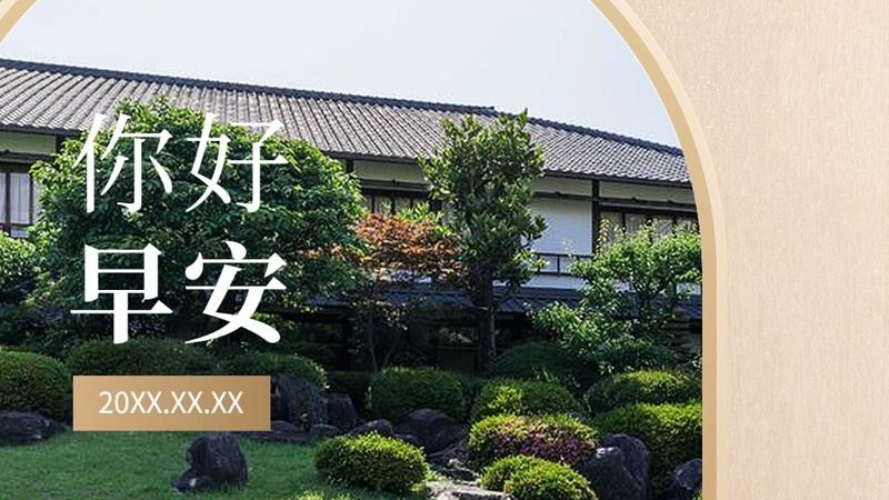 拓展训练服装定制厂家哪家好