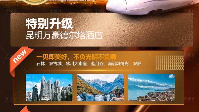 团队拓展新风尚：揭秘服装定制厂家如何助力团队形象提升