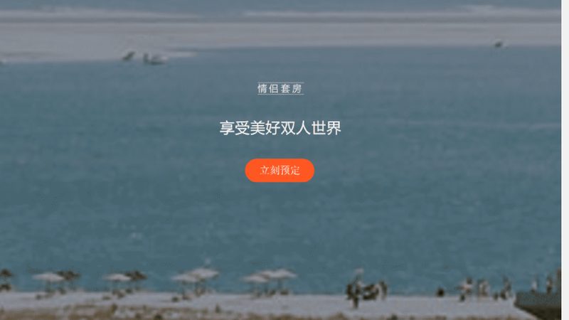 深圳海边团建活动公司如何挑选？十大品牌揭秘