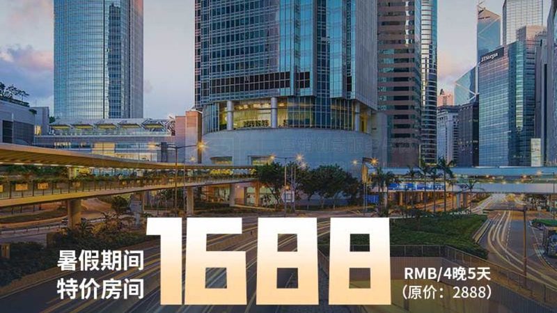夏令营入营须知：报名流程全解析