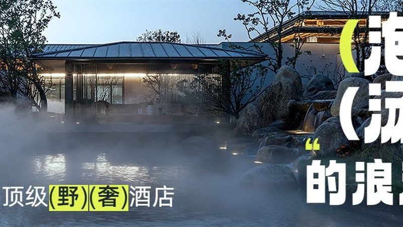 研学旅行带队老师与研学指导师的区别解析