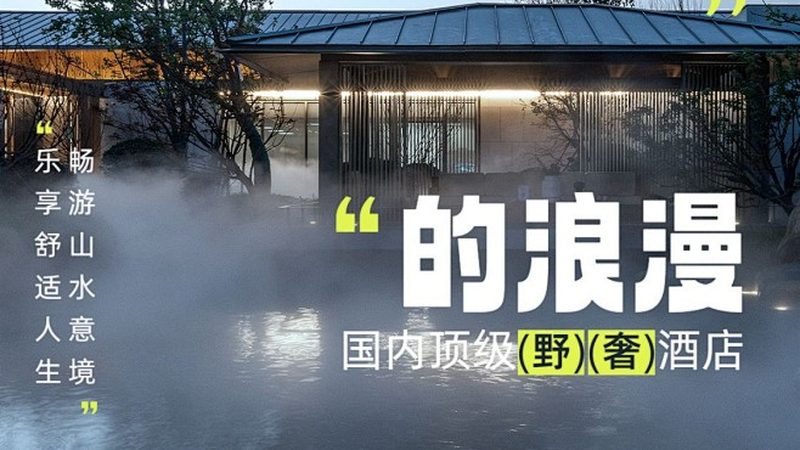 出境游与国内游，语言沟通的五大关键差异