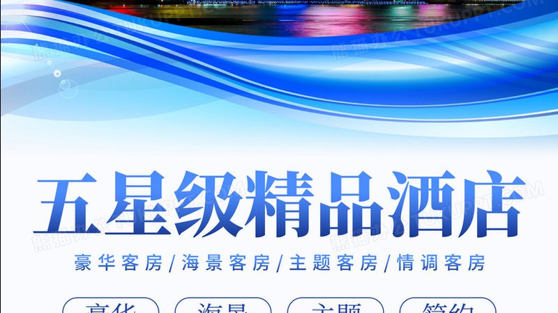 亲子自驾游安全座椅推荐